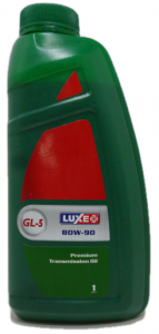 LUXOIL  Масло транс. 80w90 GL-5   1л